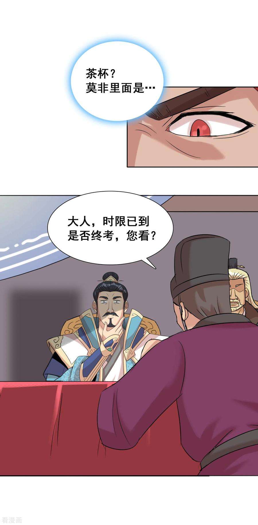 9.jpg