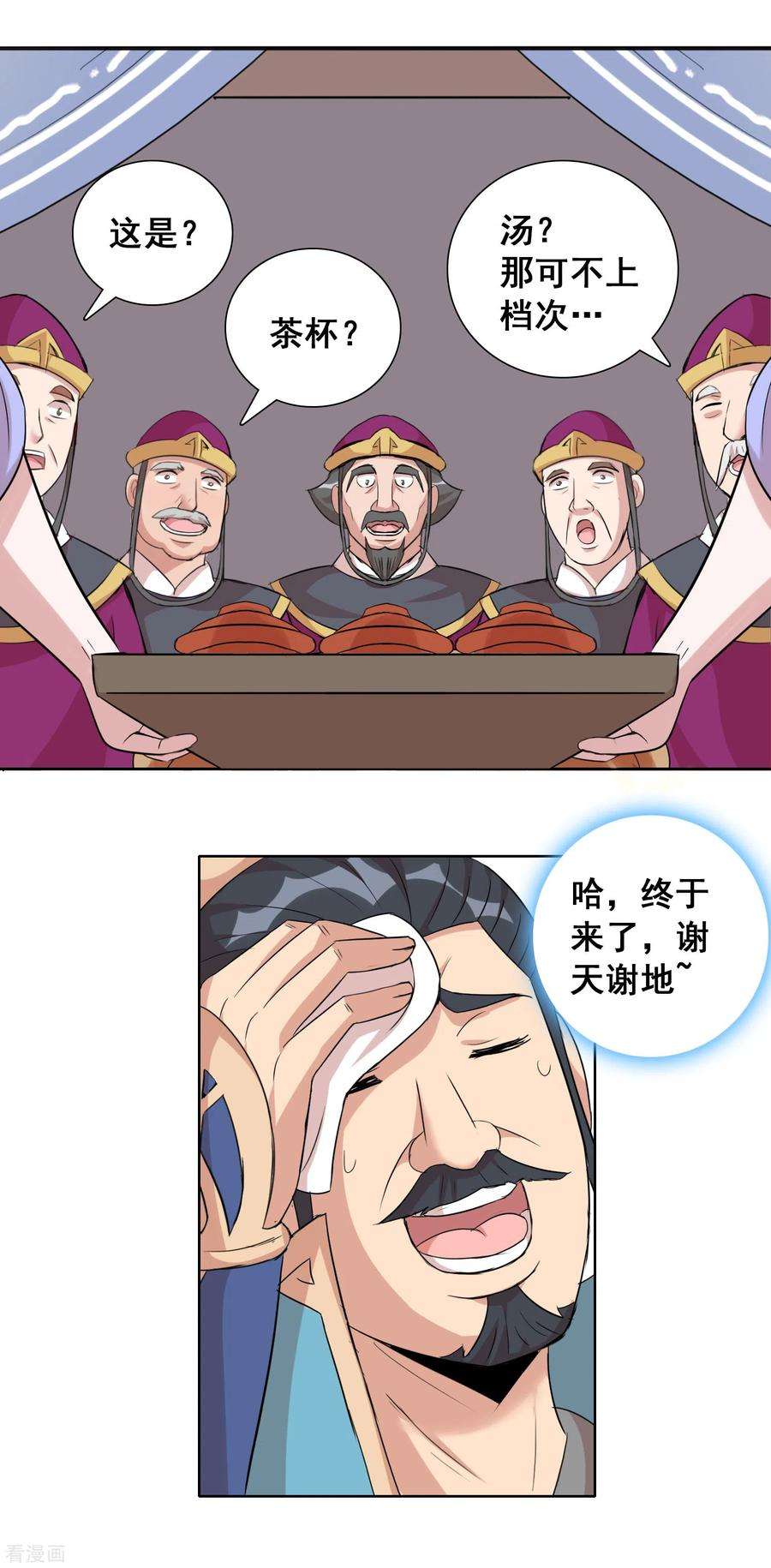 12.jpg