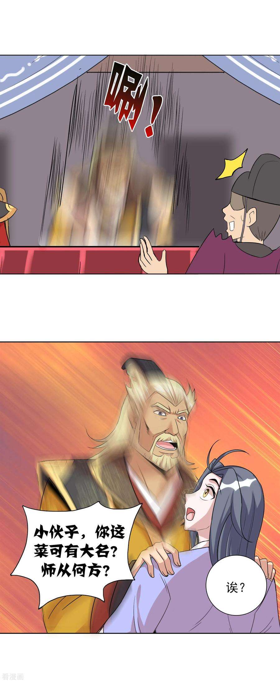 27.jpg