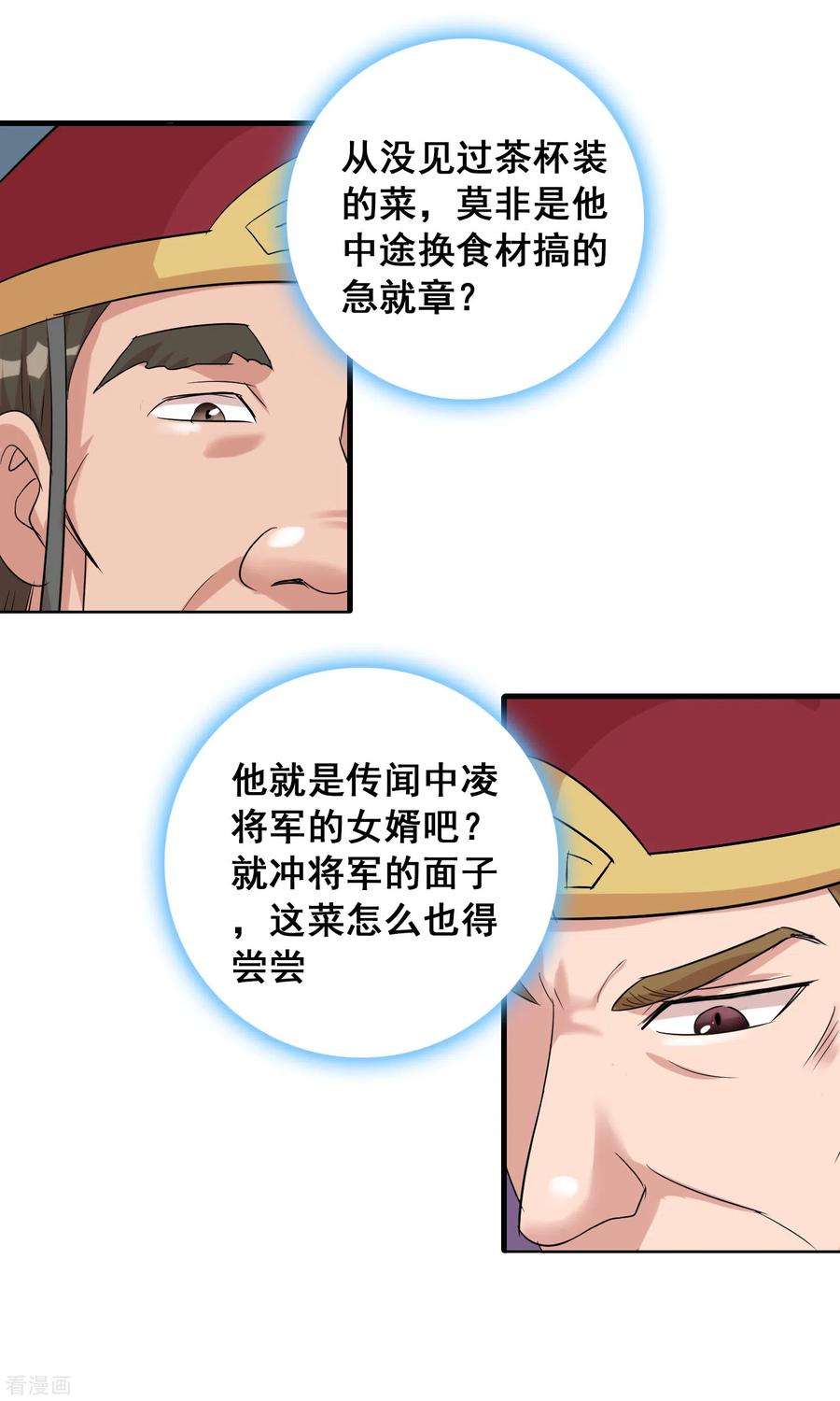 13.jpg