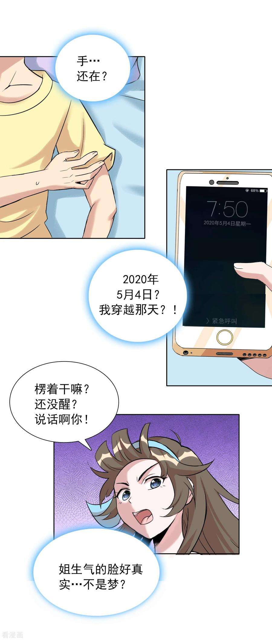 31.jpg