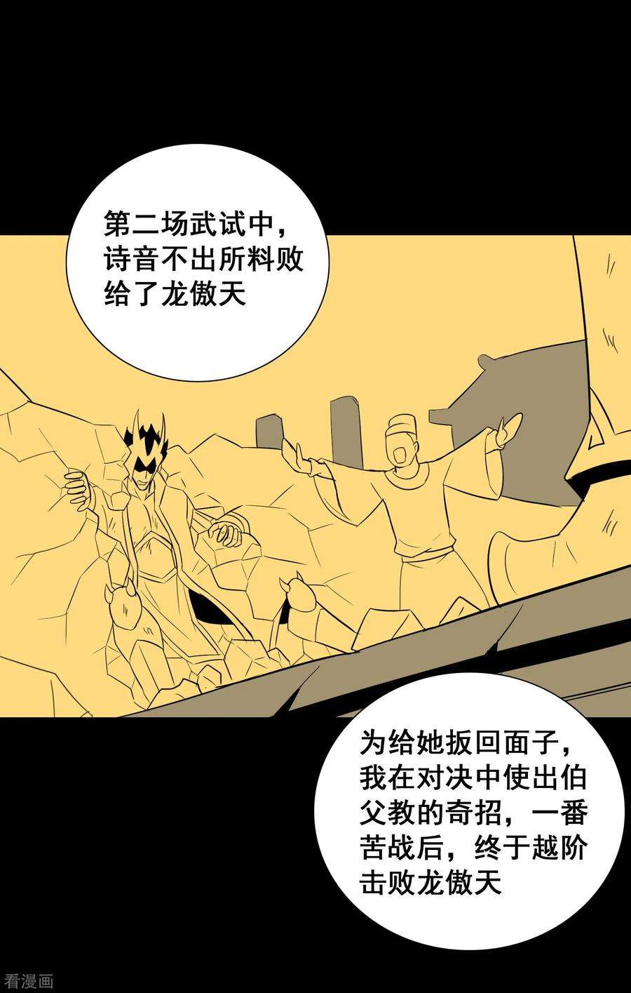 8.jpg