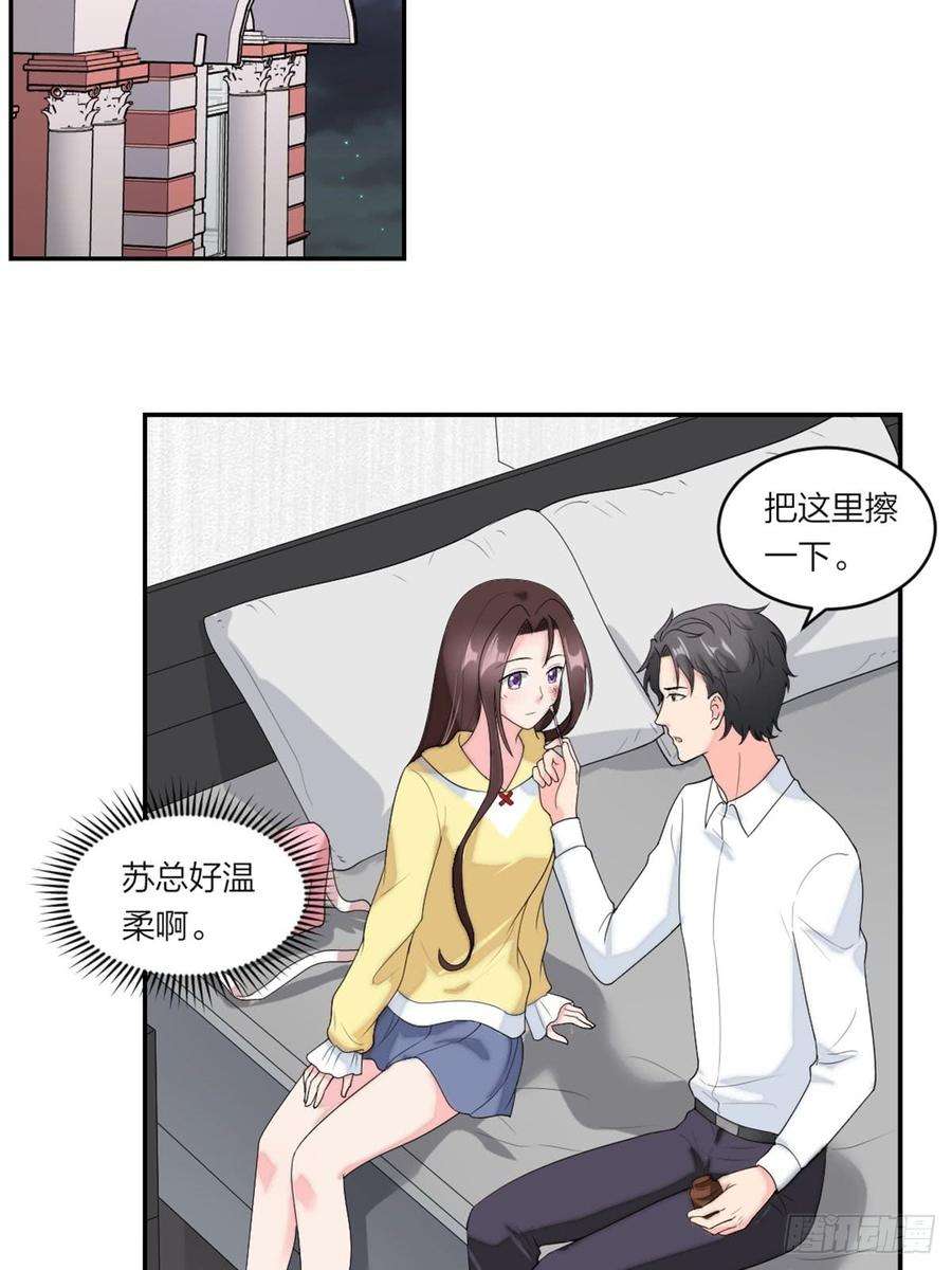 12.jpg