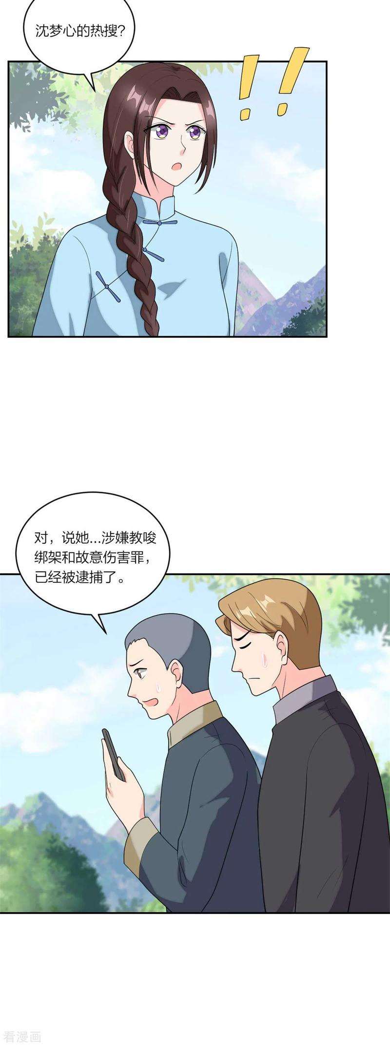 15.jpg