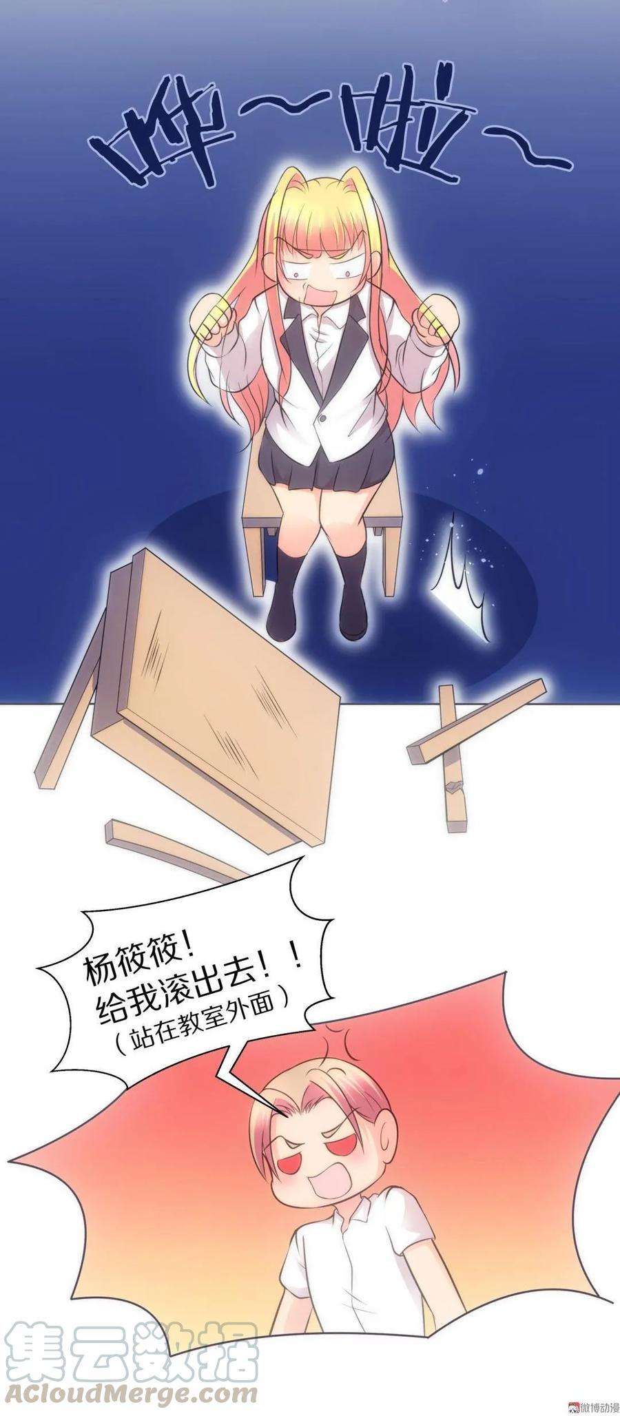 19.jpg