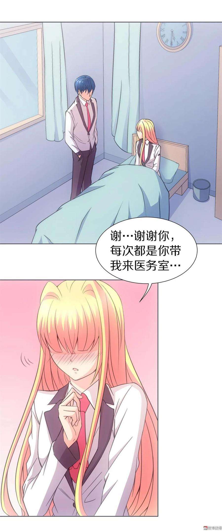 14.jpg