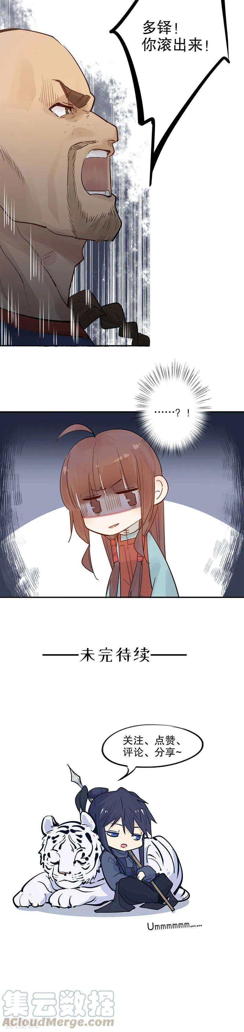 11.jpg