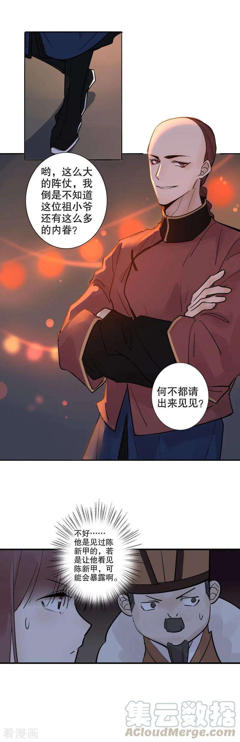 11.jpg