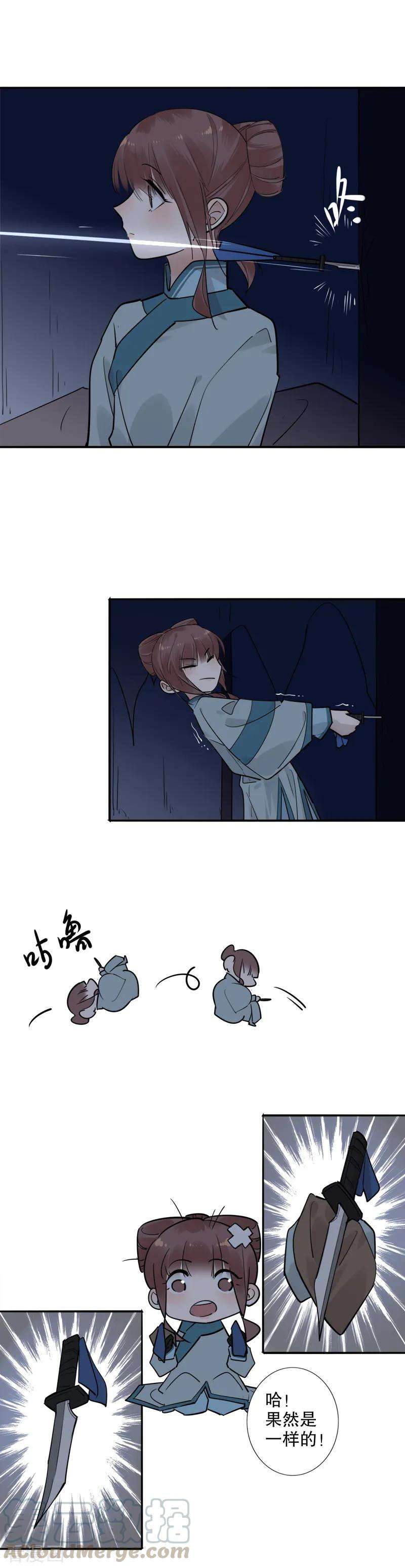 11.jpg