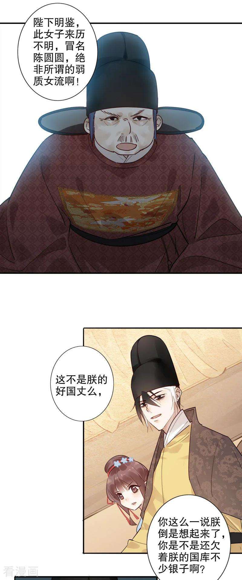 15.jpg