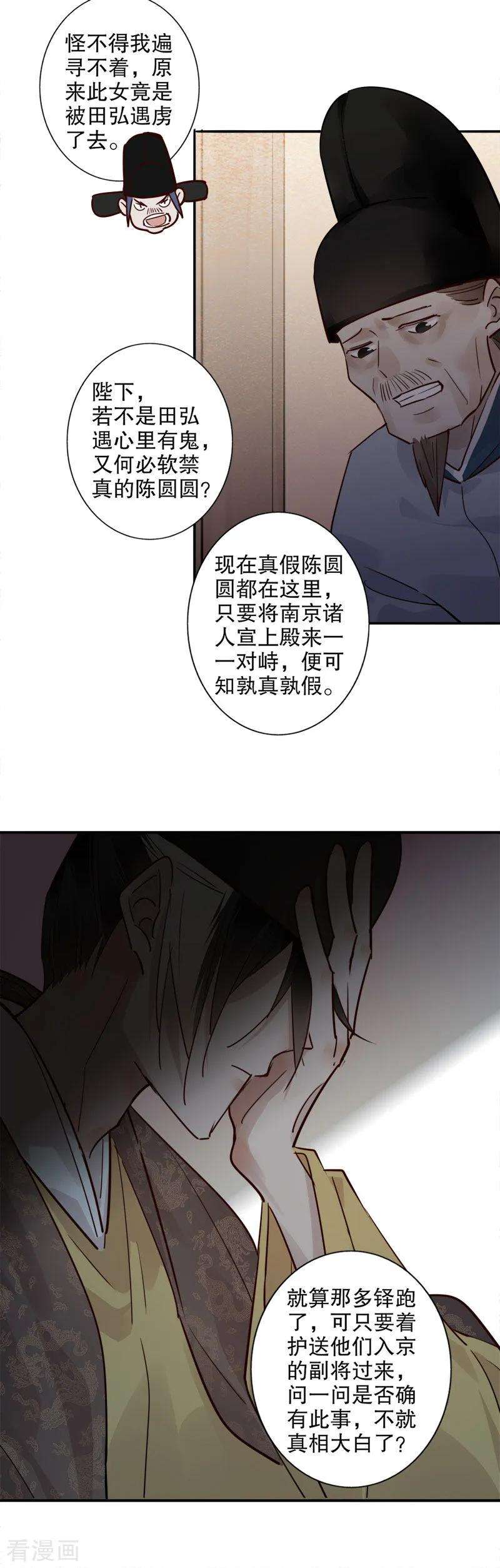 14.jpg