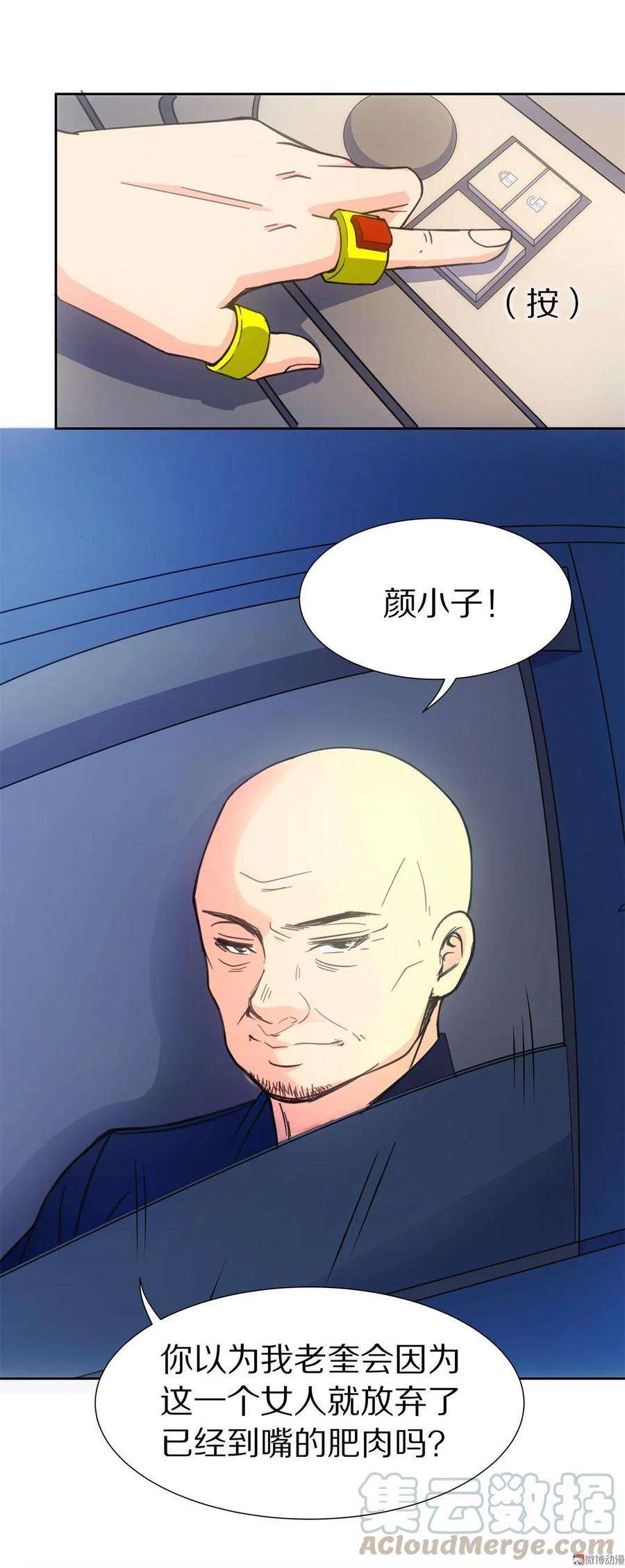 25.jpg