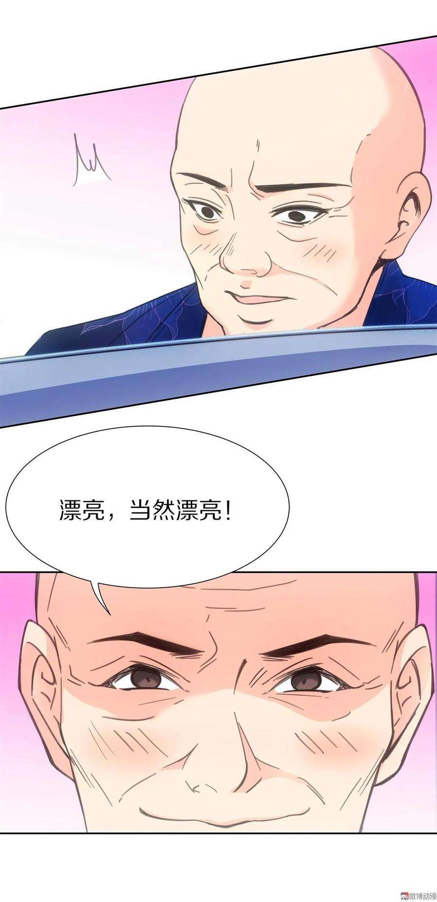 34.jpg