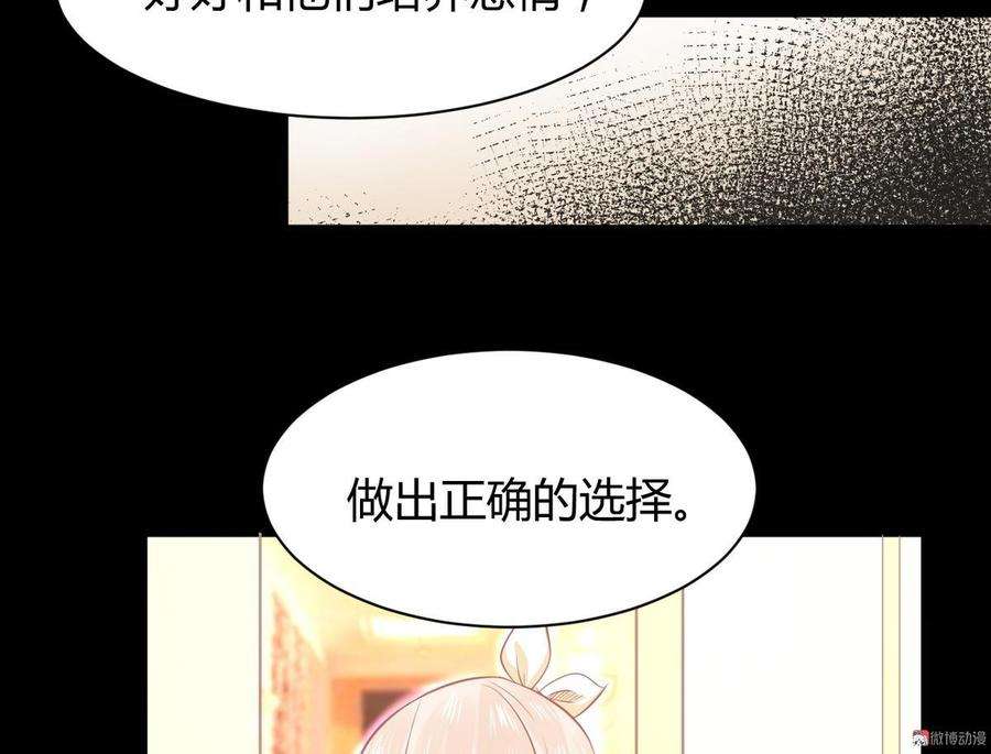 78.jpg
