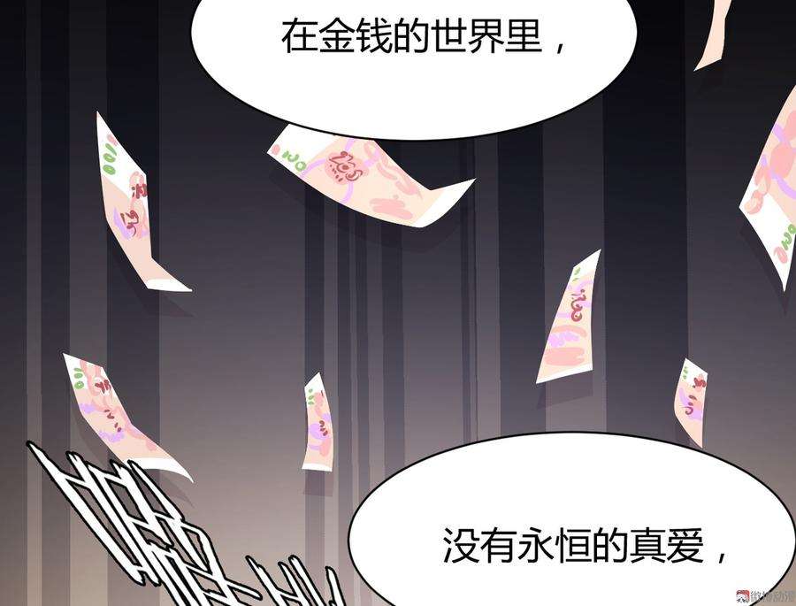 67.jpg