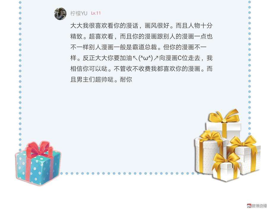 87.jpg