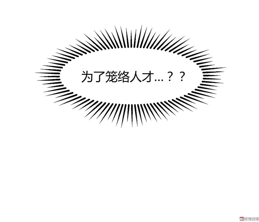 92.jpg