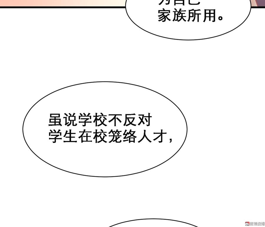 88.jpg