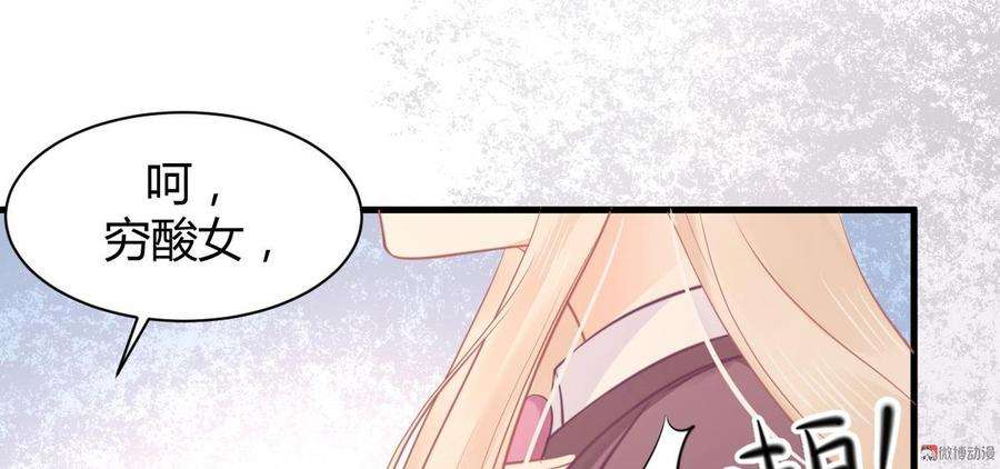 69.jpg