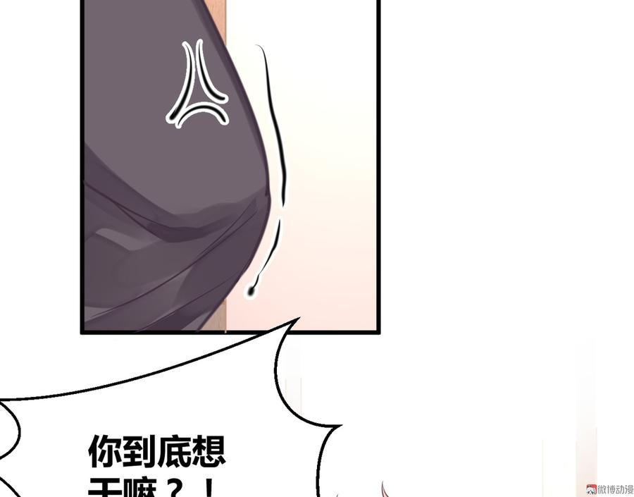 97.jpg