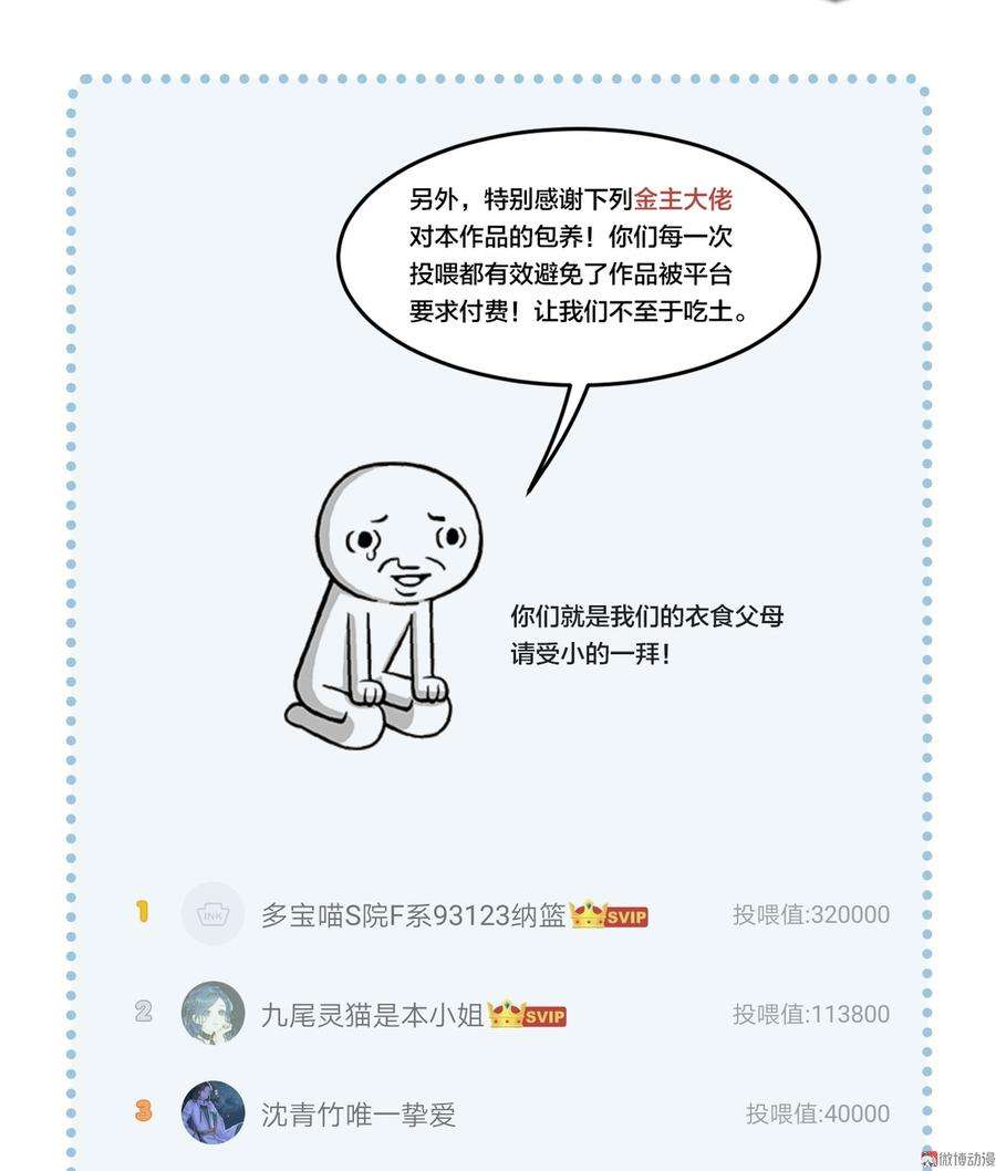87.jpg