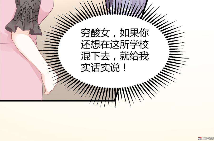 88.jpg