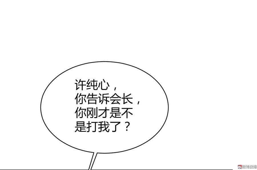 86.jpg