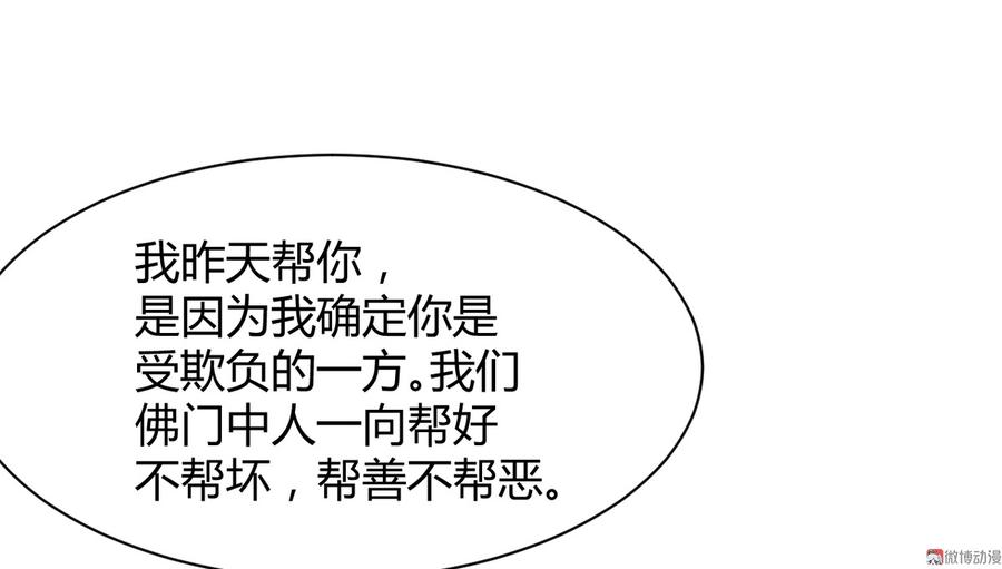 106.jpg