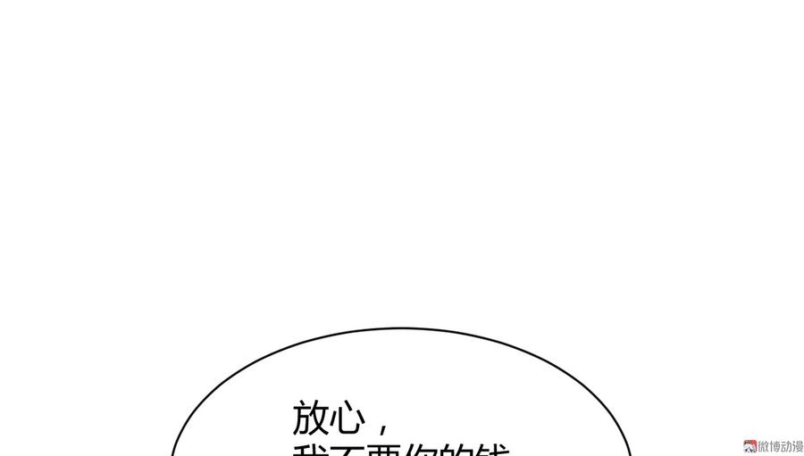 112.jpg
