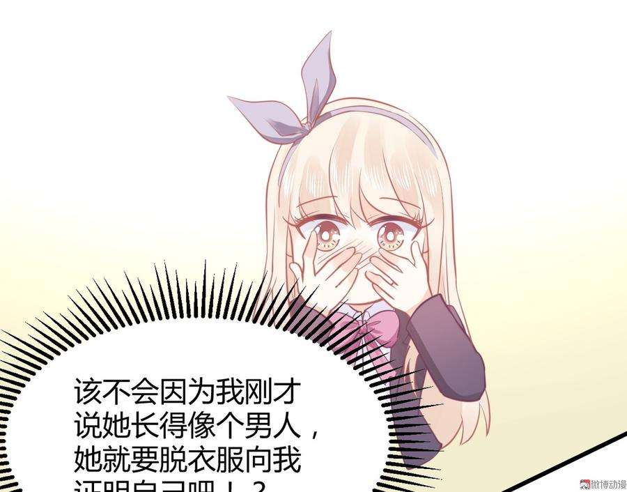 86.jpg