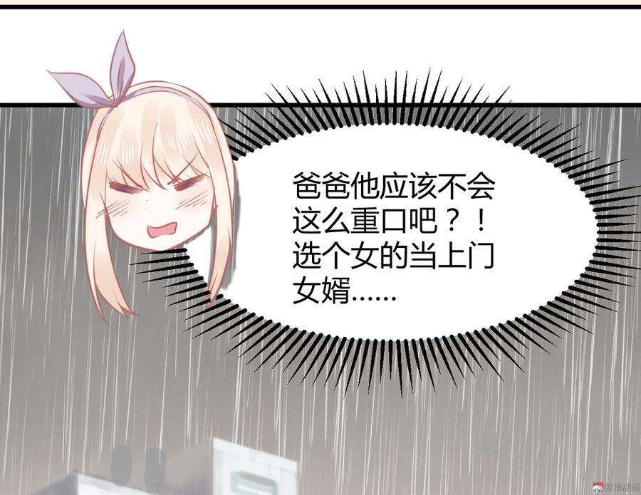 72.jpg