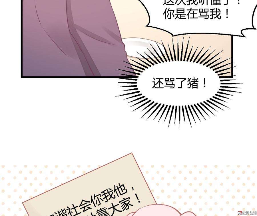 58.jpg