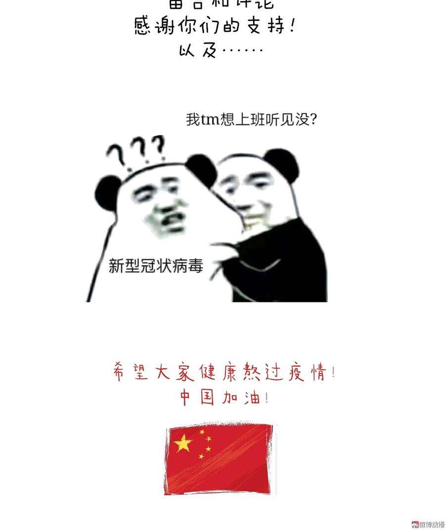 88.jpg