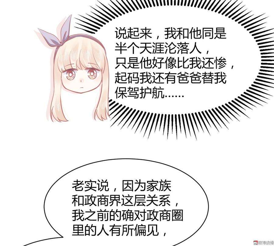 79.jpg