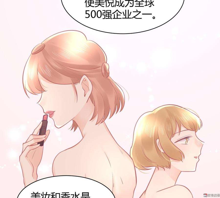 73.jpg