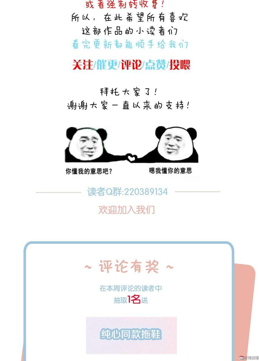 109.jpg