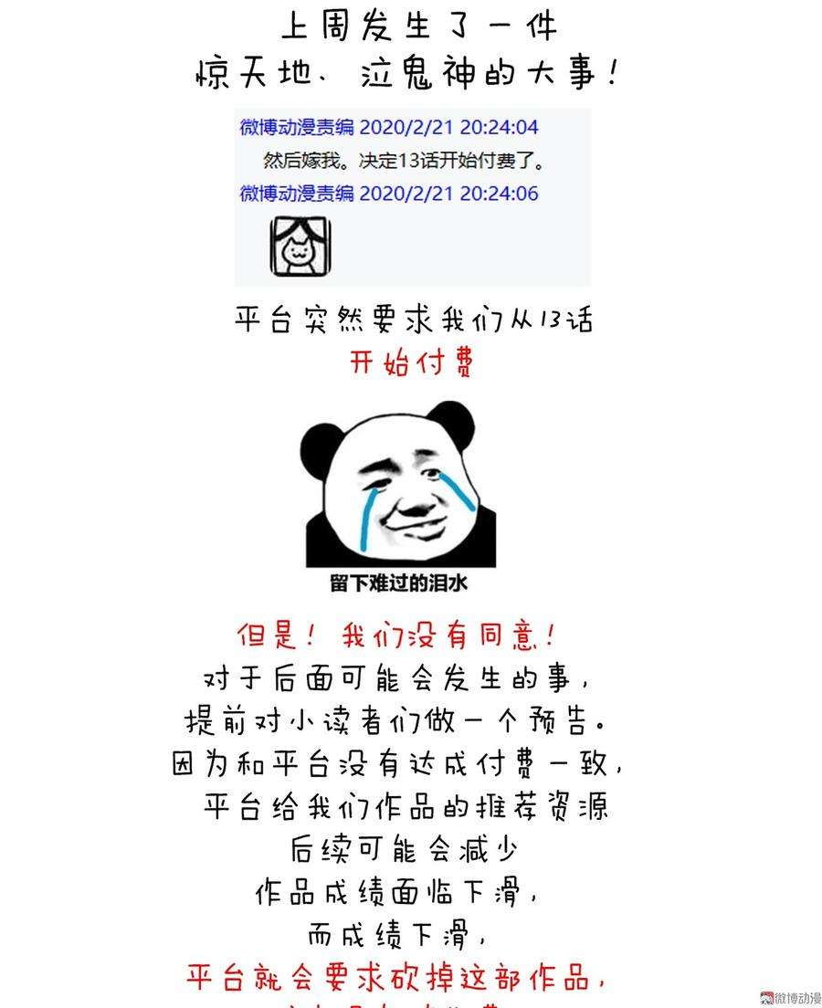 108.jpg