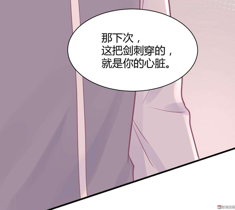 97.jpg