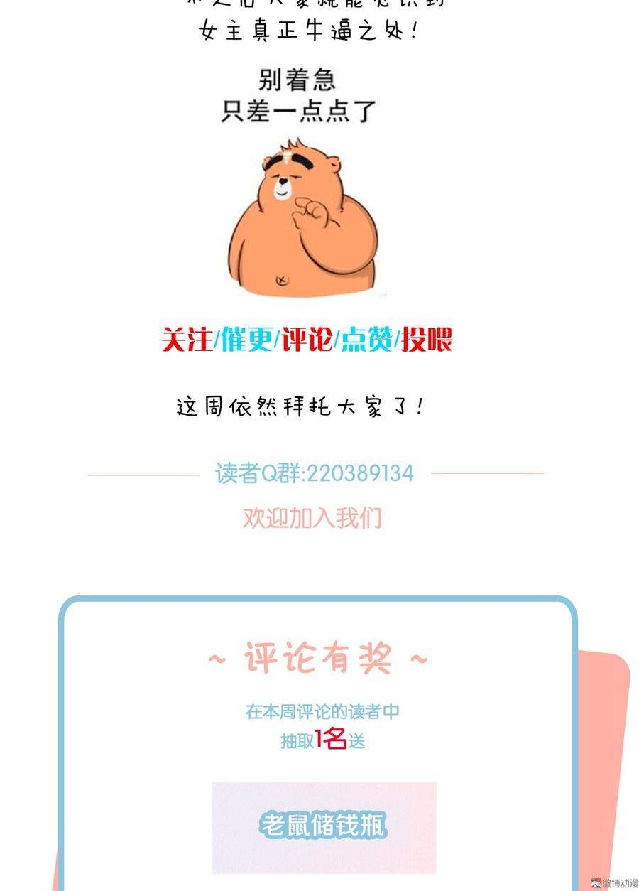 89.jpg