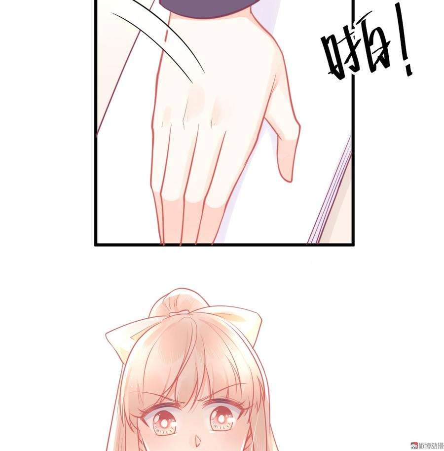 79.jpg