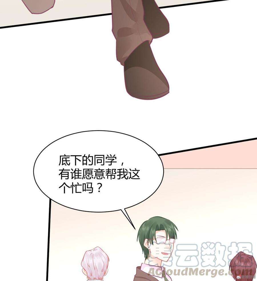 78.jpg