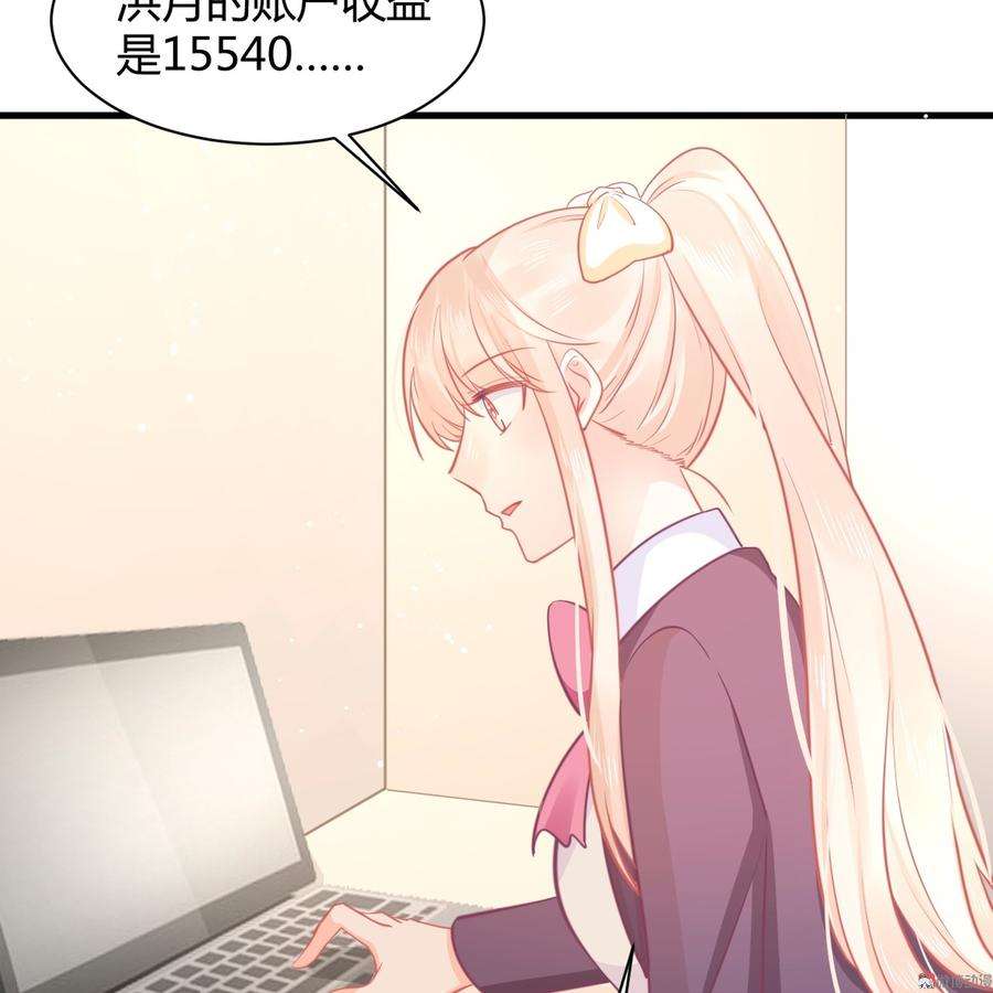 81.jpg