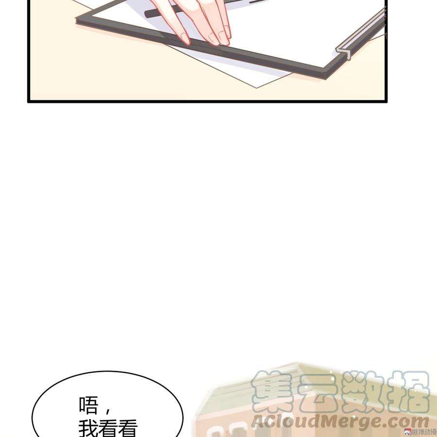 78.jpg