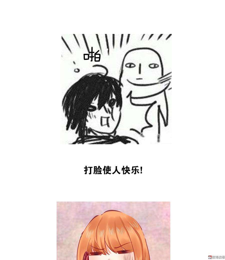 88.jpg