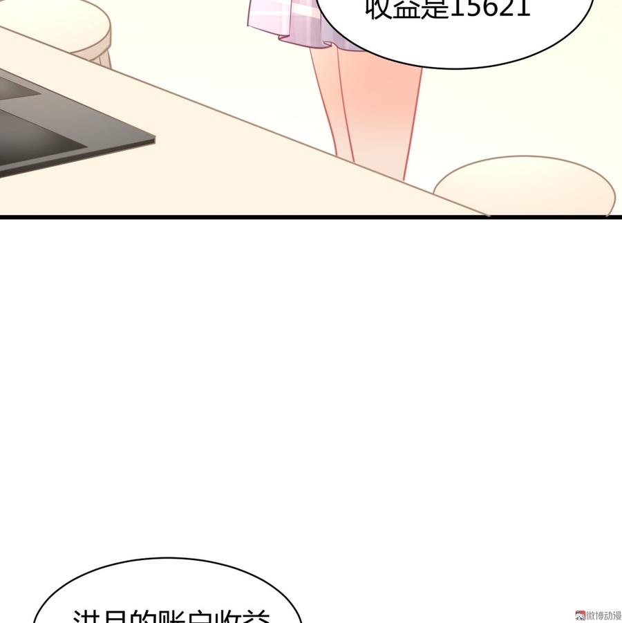 80.jpg