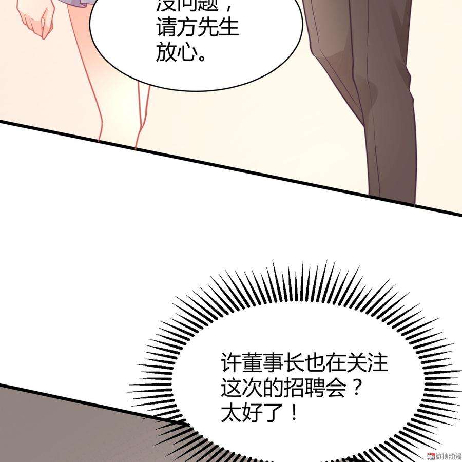 70.jpg