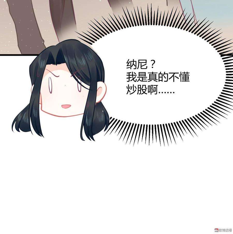 85.jpg