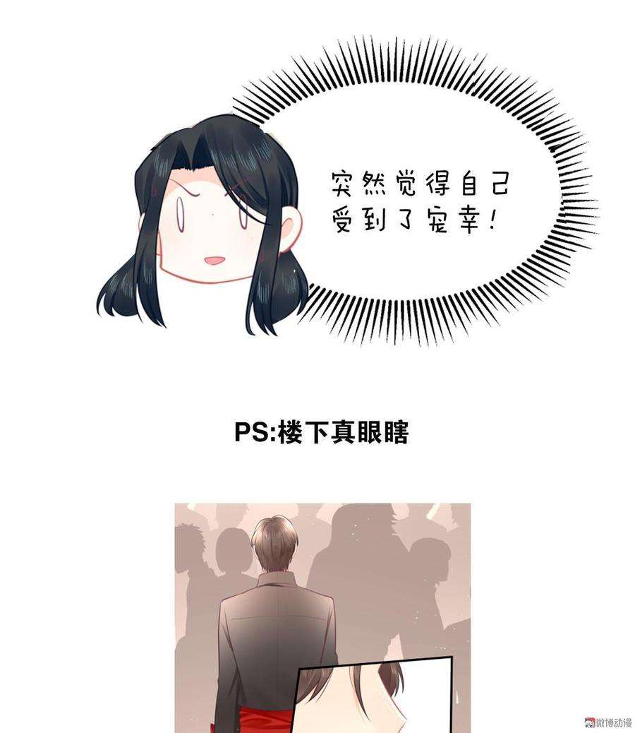 108.jpg