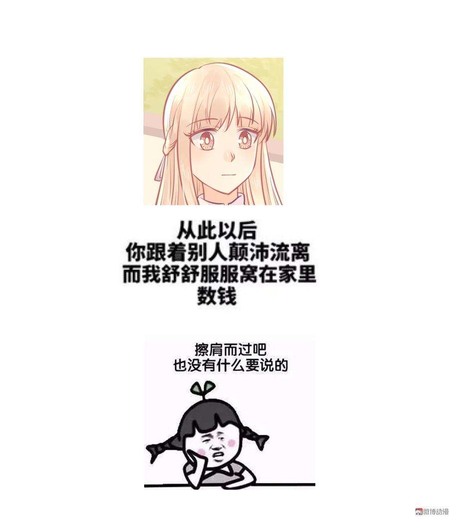 88.jpg