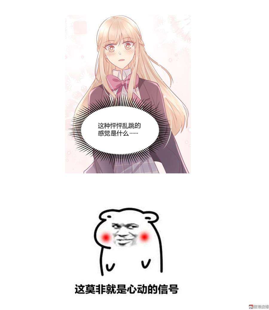 88.jpg